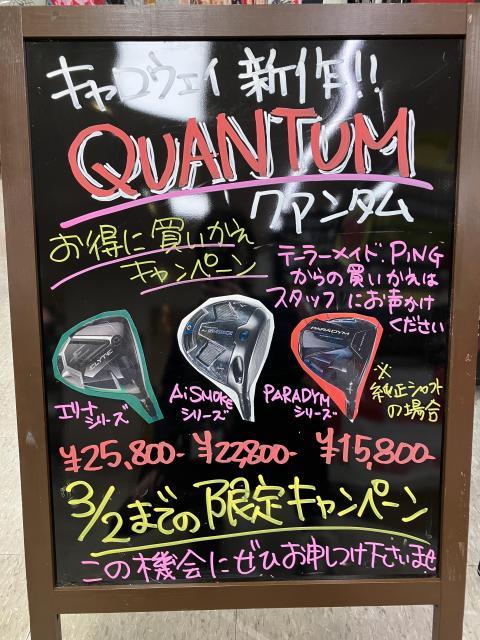 ☆宮里藍プロ限定キャディバッグ☆｜八王子めじろ台店｜ゴルフのこと